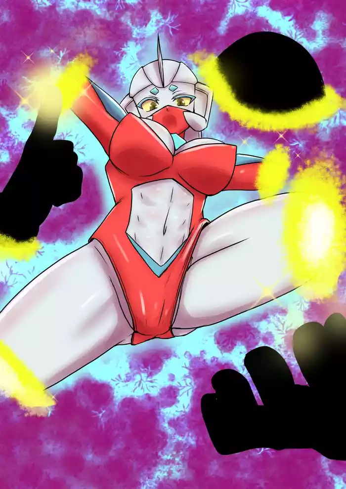 Tokusatsu Heroine Series - Rusty Comet Ch. 6 ontex