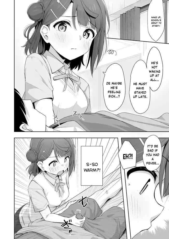 Temperature Check