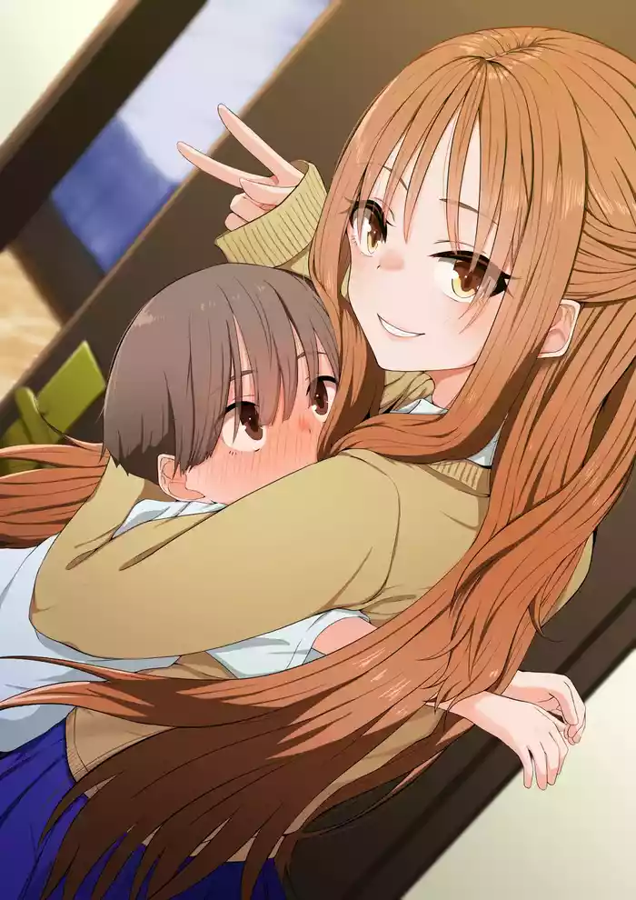 Onee-chan♂ to Issho