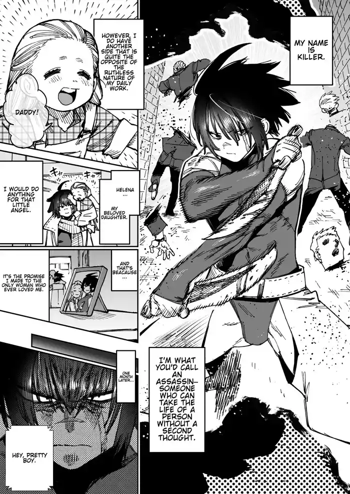 The World's Strongest Assassin Self-Feminization