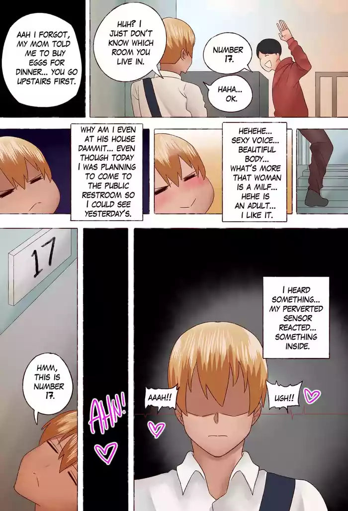 Sinful Mother Tsumaki Hana 2.5