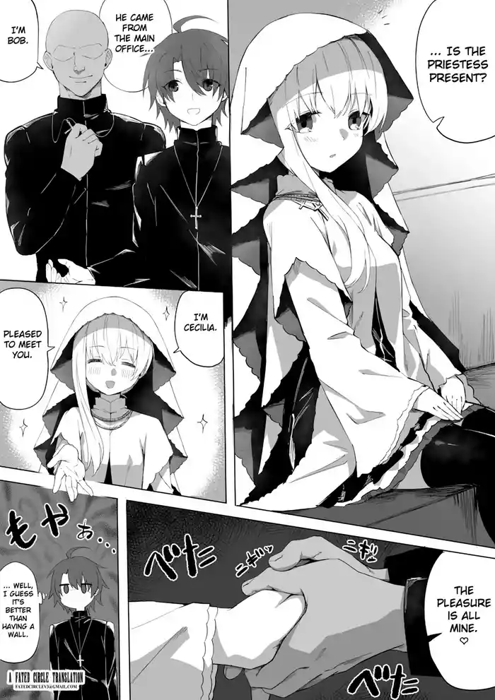 Seijoteki ni Hoka no Otoko to Sex Shite Shimau| The Saintess Is NTR'd and Ends Up Having Sex with Another Man on a Daily Basis