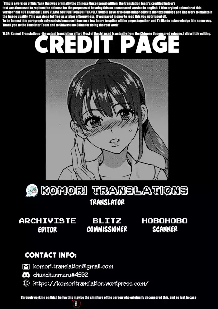Boku no Seieki de Honpuku Kaiyu!!