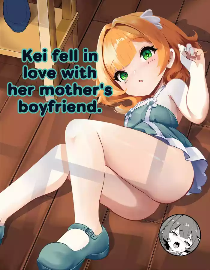 Kei-chan wa, Hahaoya no Boyfriend ni Koi o Shita.