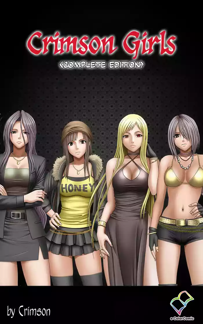 Crimson Girls Complete Ban