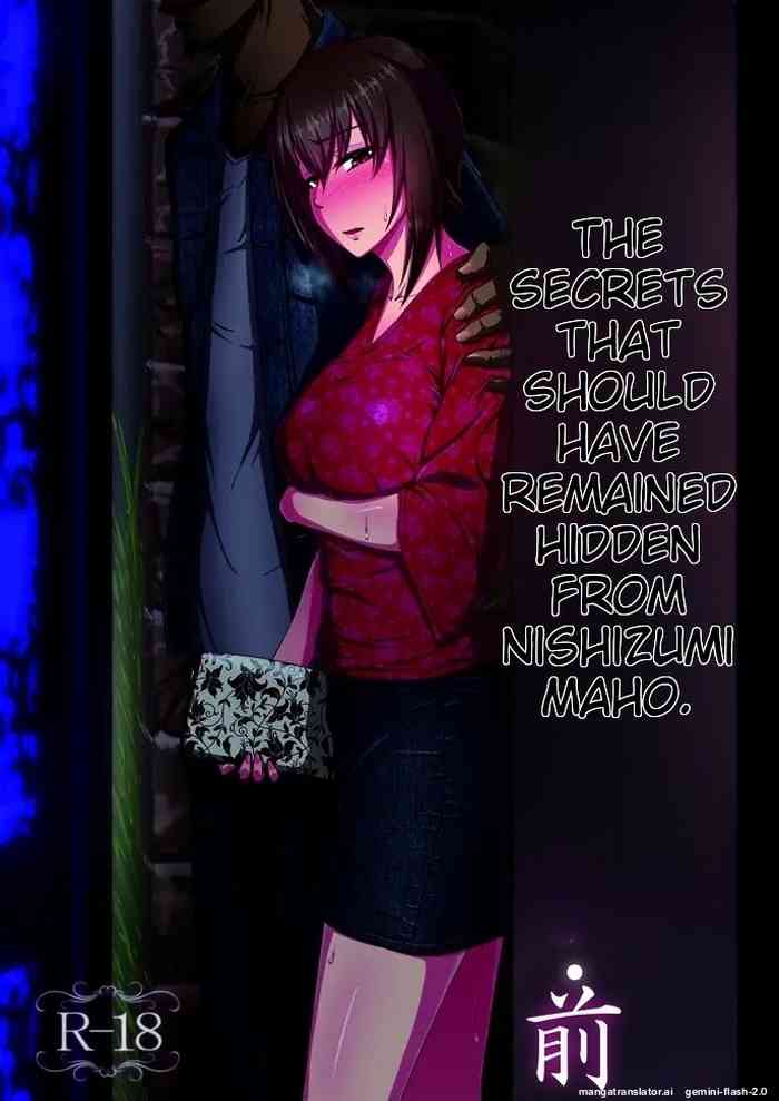 Nishizumi Maho no Shirubeki ja Nakatta Koto Zen