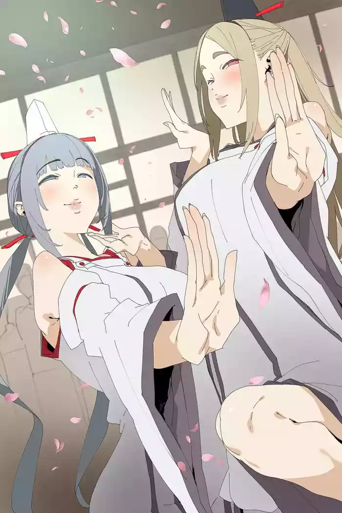蛇の隠れ祠