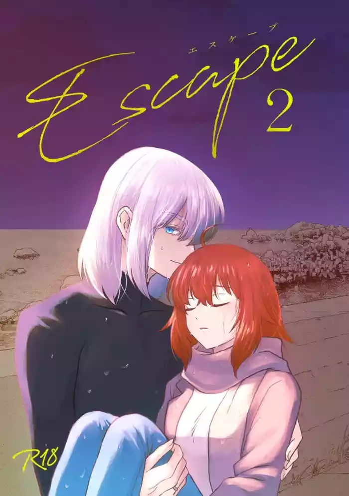 [[[escape 2 fate grand order )