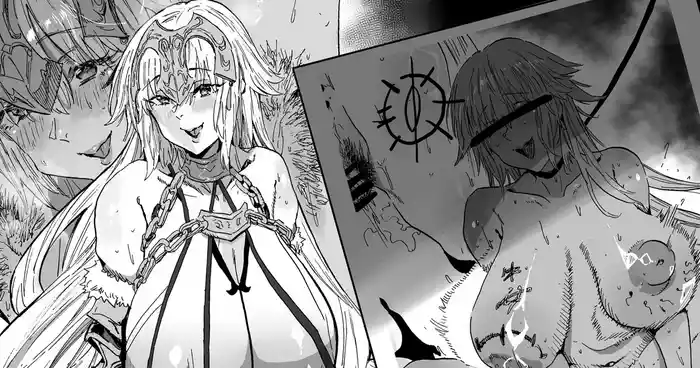 《圣女》