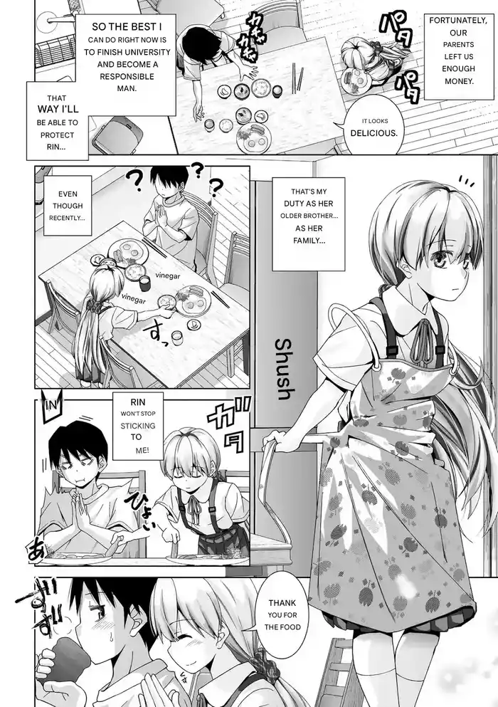 Nemuri Hime no Aida dake - During Sleeping Beauty's Dream