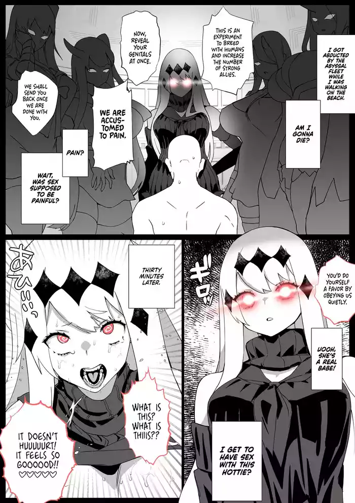 Kuubo Suiki IchaLove? Renzoku Nakadashi | Aircraft Carrier Water Demon's Lovemaking? Consecutive Creampie