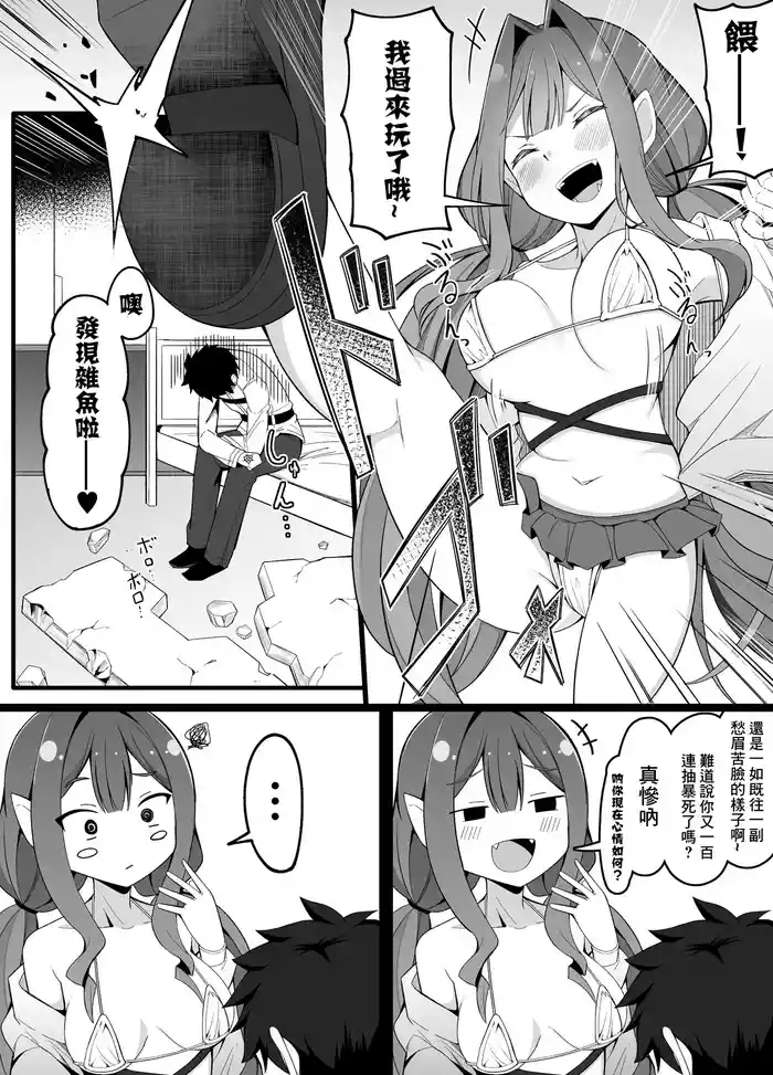 バーヴァンシー-1280x
