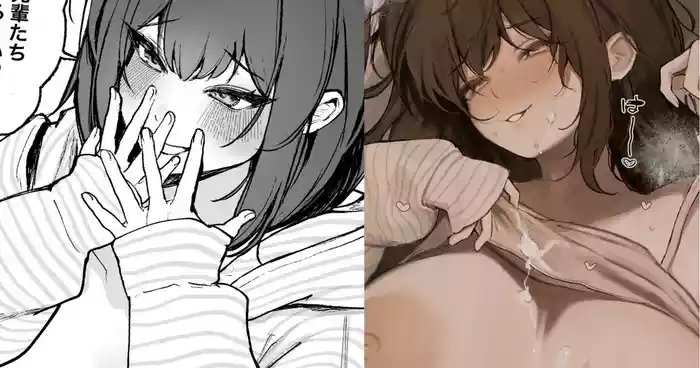 宅飲み中、みんなが買い出し行ってる間にあざとい後輩女子とこっそりえっちする話-1280x