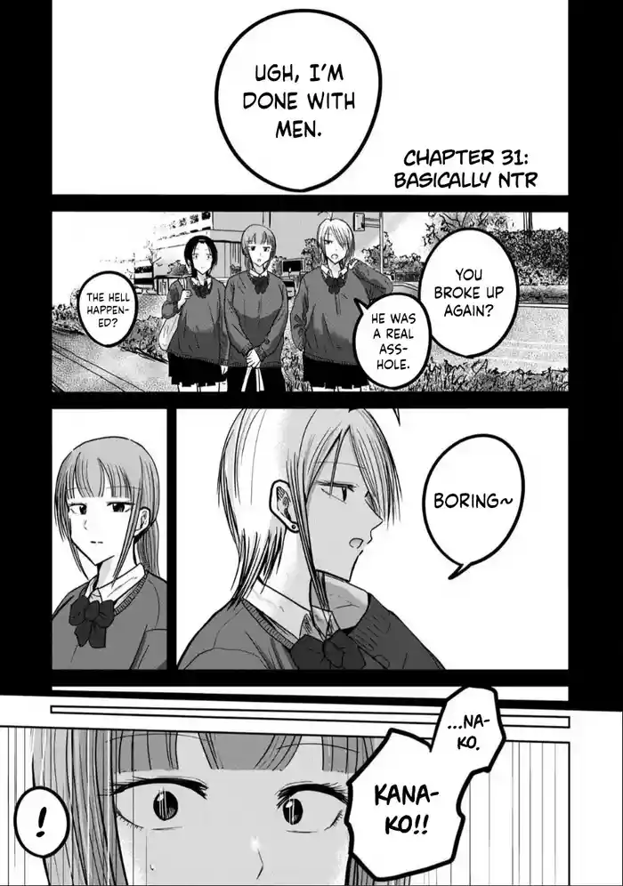 Uenozumi Dai 31 wa | Ueno-kun Has Been Developed Chapter 31