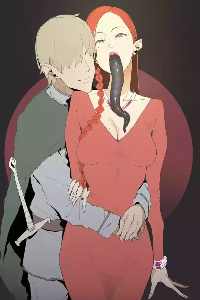 Ame no Naka no Hiru towa...