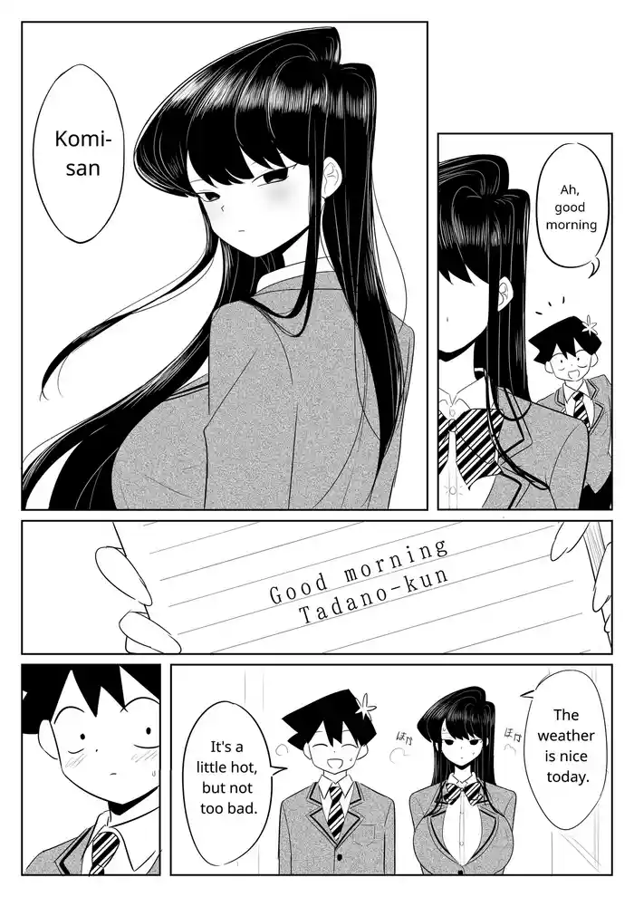 Komisan's Tattoo?