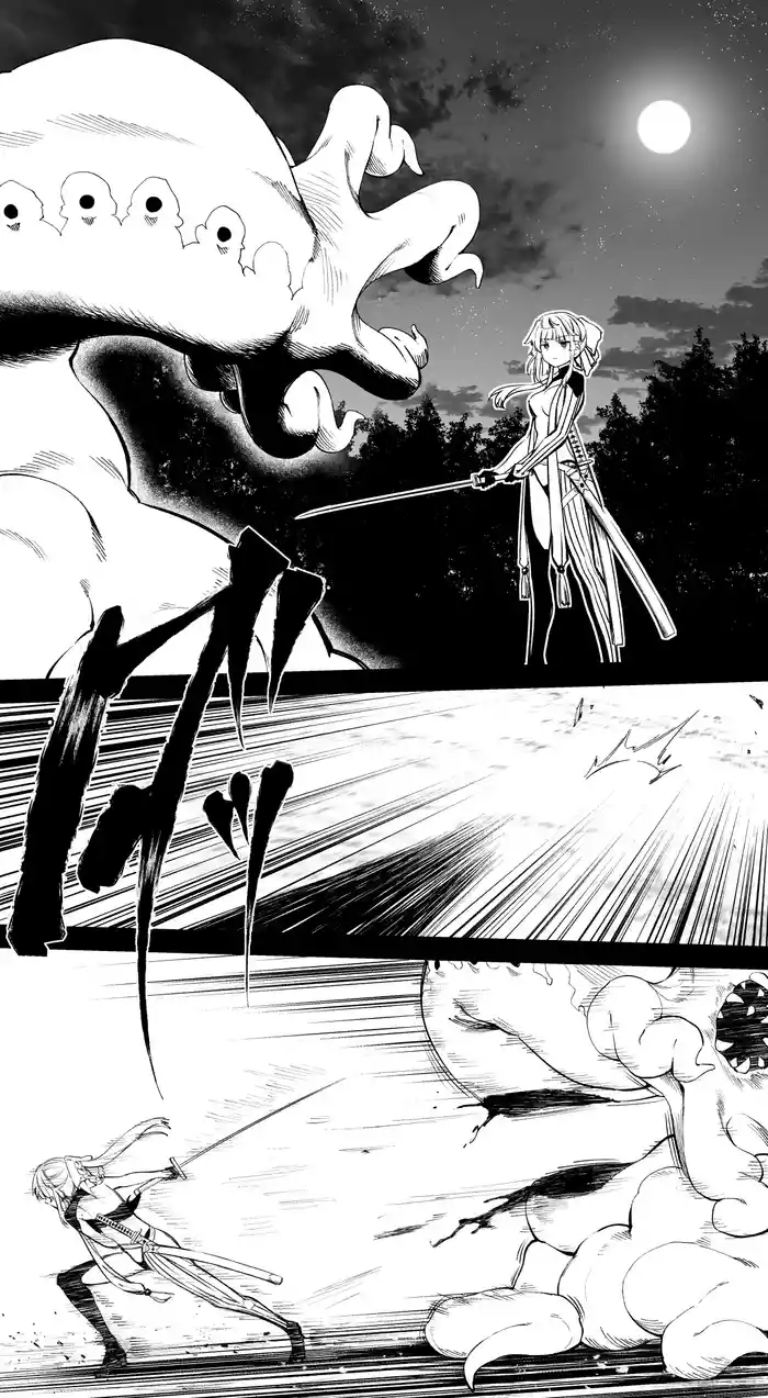 Yui Shousetsu vs Shunma