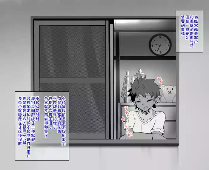 練習時間1-4