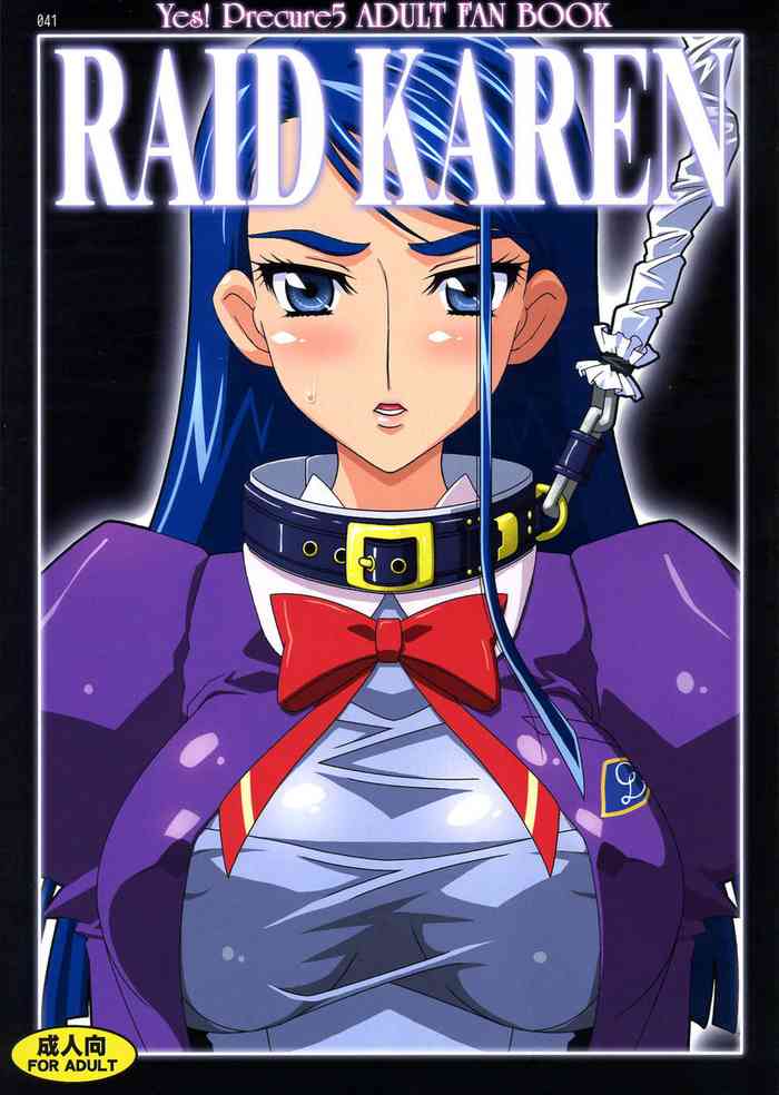 Raid Karen R