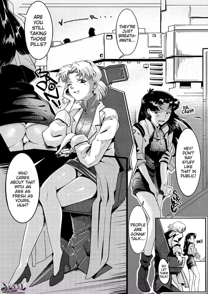 Ritsuko X Misato Futa6 Pages