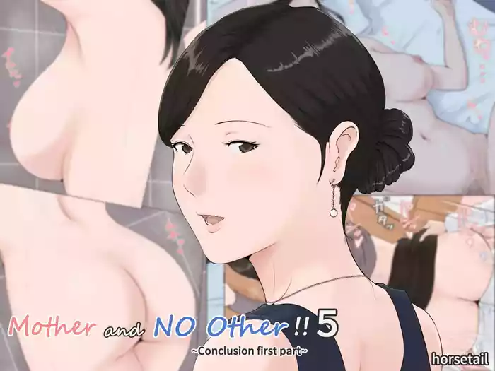 Kaa-san Janakya Dame Nanda!! 5| Mother and No Other!! 5