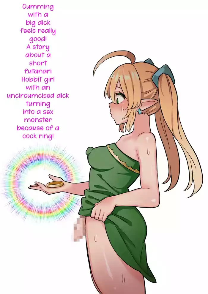 Deka Chinpo Shasei wa Chou Kimochi Ii!| Cumming with a big dick feels really good! A story about a short futanari hobbit girl with an uncircumcised dick turning into a sex monster because of a cock ring!
