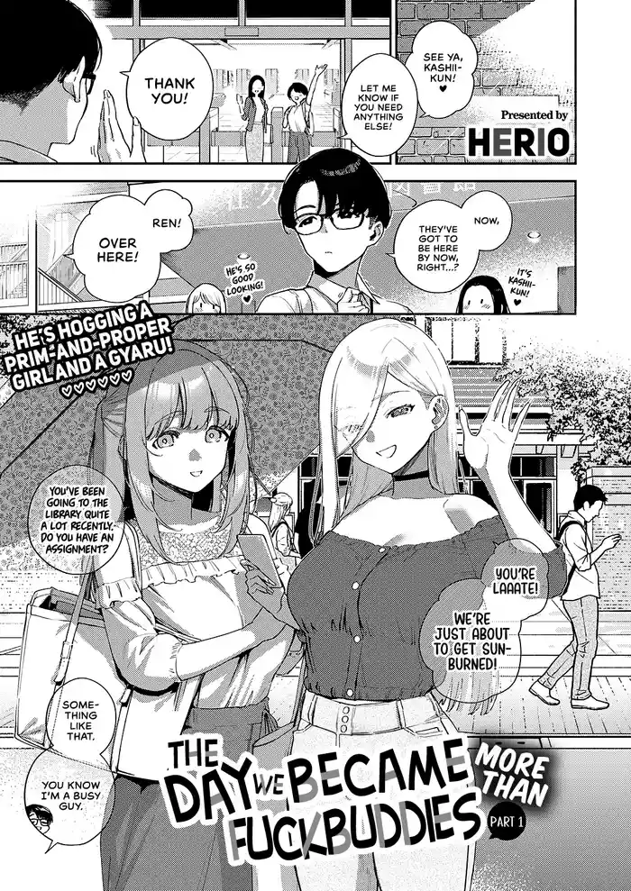 Bokura ga SeFri ja Nakunaru Hi| The Day We Became More Than Fuckbuddies - Part 1