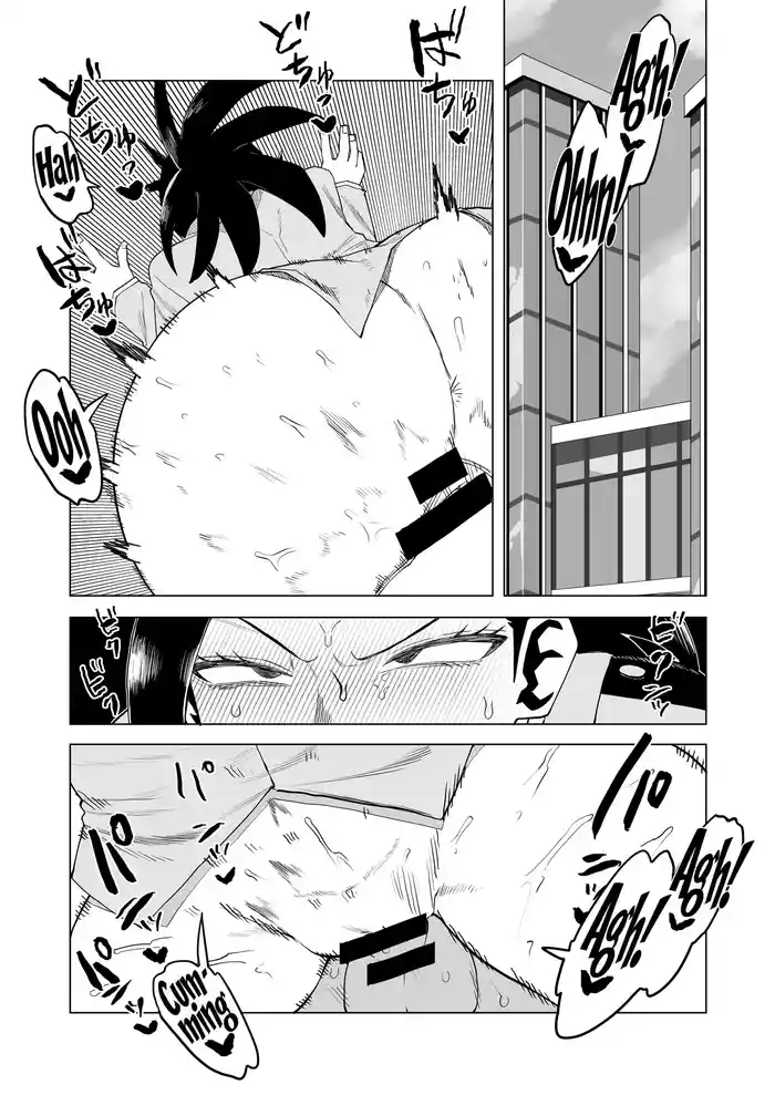 Teisou Gyakuten Mono Uwabami no Baai / Inverted Morality Hero Academia