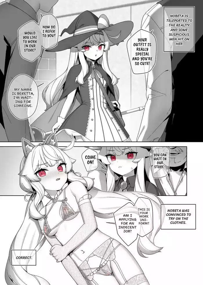Nobeta alternate world comic Vol.7 - VIP service