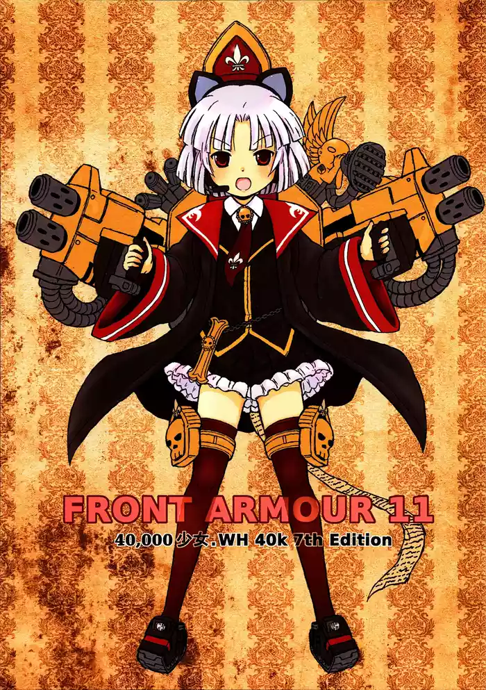 FRONT ARMOUR 11