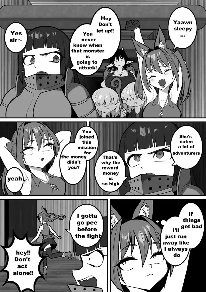 カイガ【kaiga】 - Lamia VORE comicENG ver