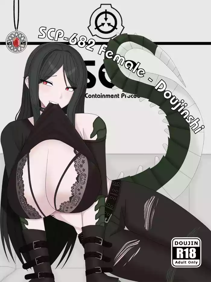 682 Female - Doujinshi
