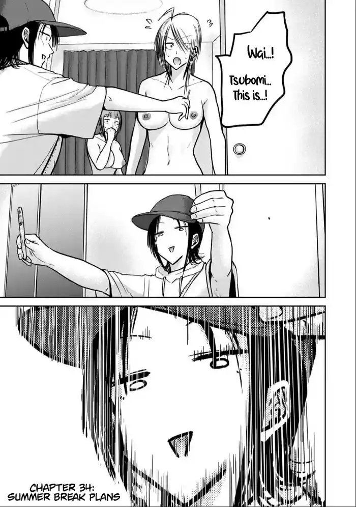 Uenozumi Dai 34 wa | Ueno-kun Has Been Developed Chapter 34