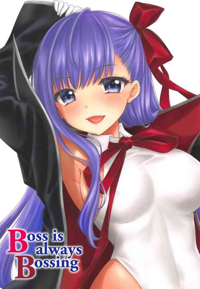 Boss is always Bossing【Chinese】【章鱼堡汉化组】