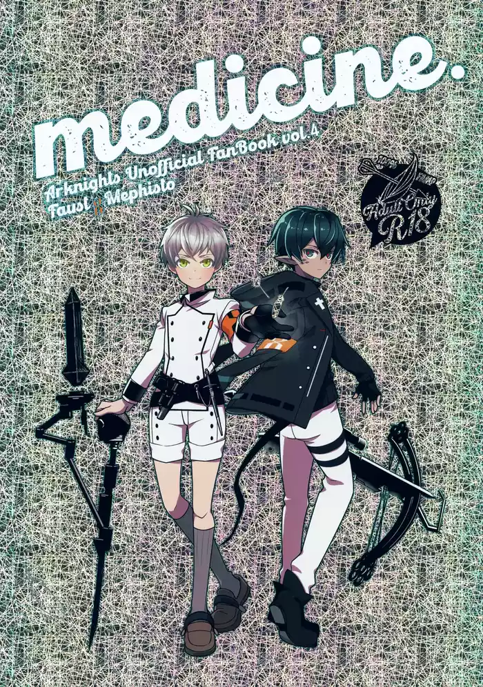medicine.