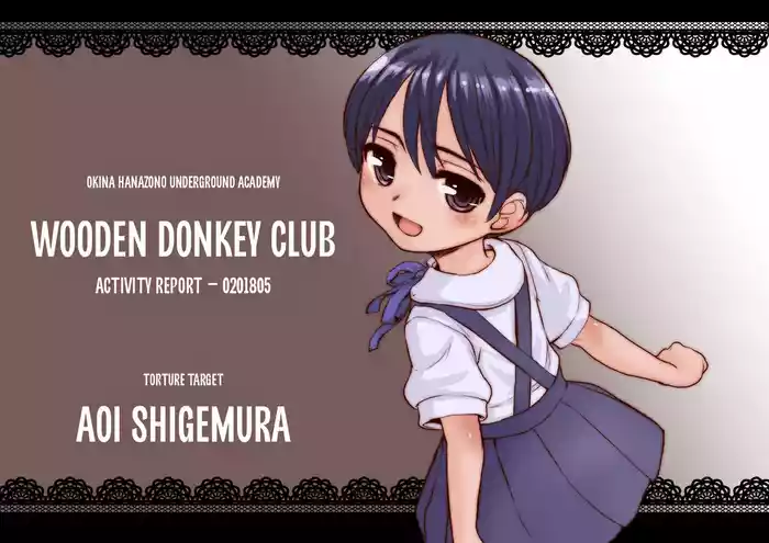 Wooden Donkey Club