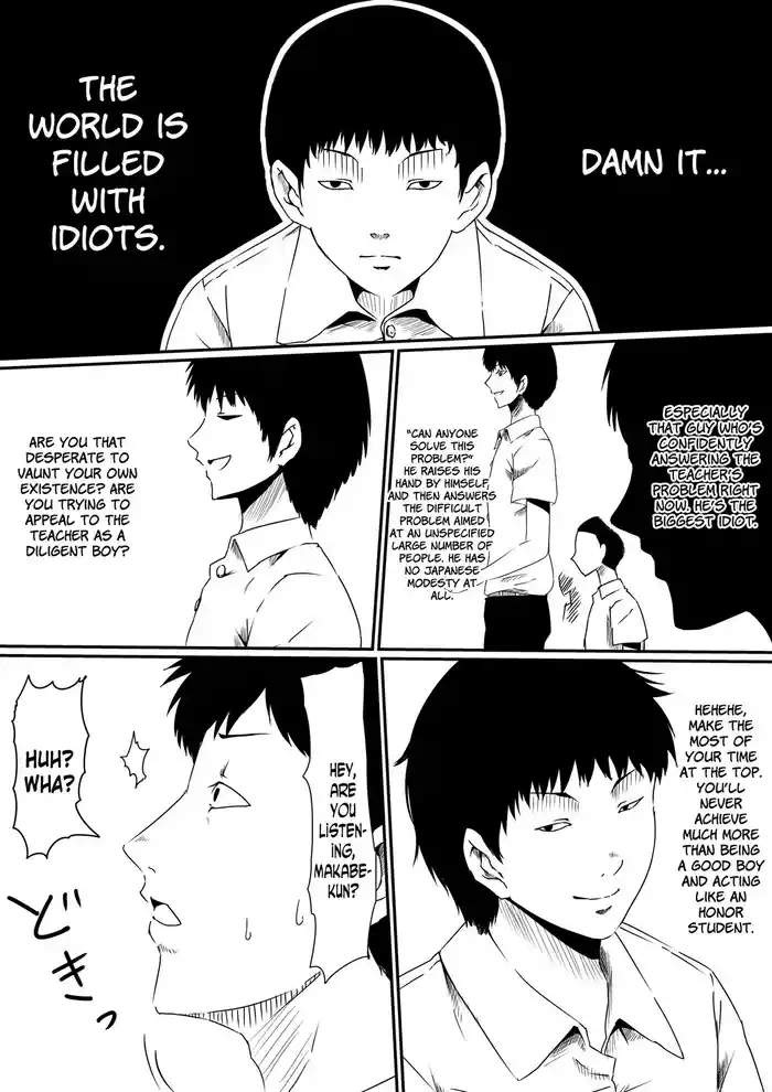Kami no Chinko o Motsu Shounen | Zenpen + Chinko ni Yuki Kuruu Haha to Shimai + Kami no Chinko de Yaritai Houdai!