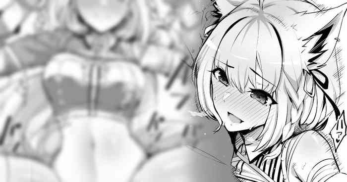 白〇フブキ②/Shiraka〇 Fubuk② 25年3月30日