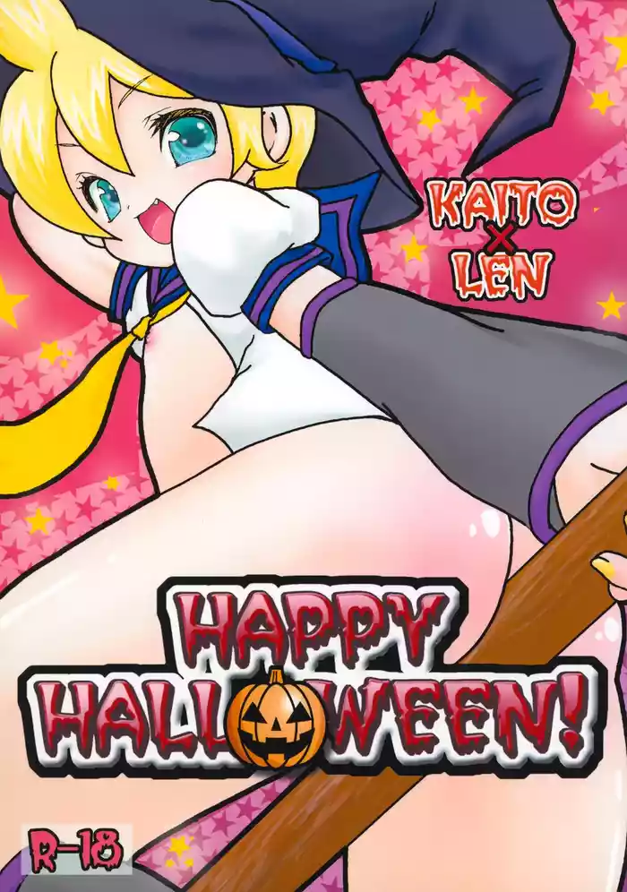 [Aigan ShounenHAPPY HALLOWEEN!