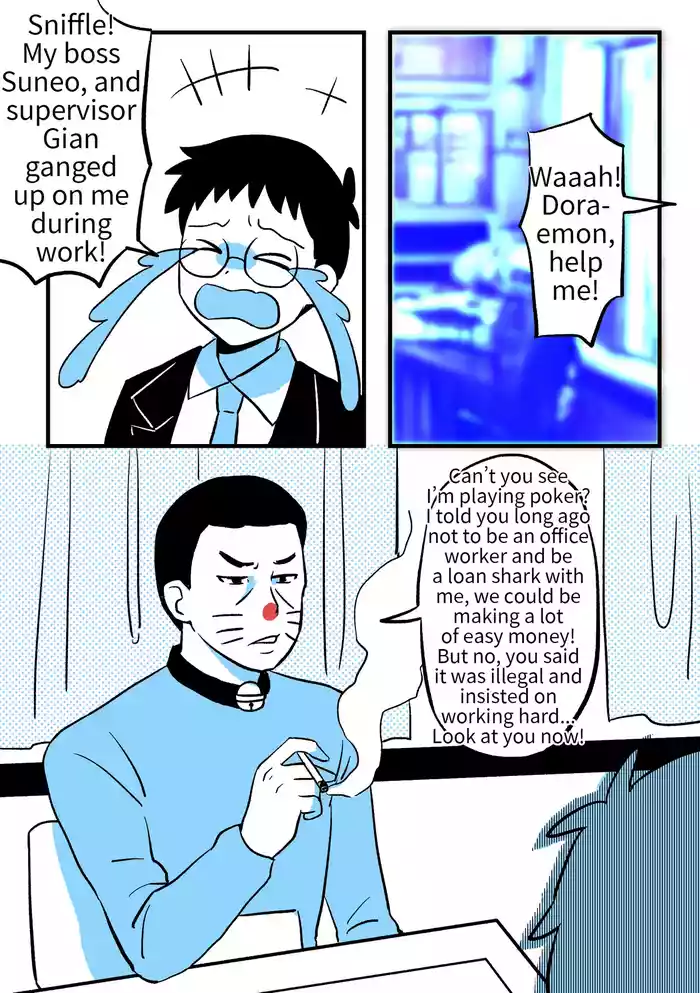 Doraemon adult ver.