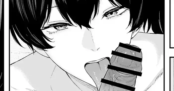 Daily Sakusei Ninmu Kagasan's Daily Semen-Extraction Duty