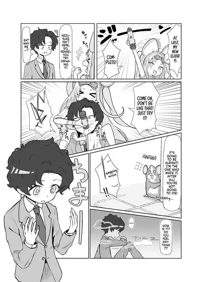 Chiccha Sensei ga Asuna ni Osowareru 13