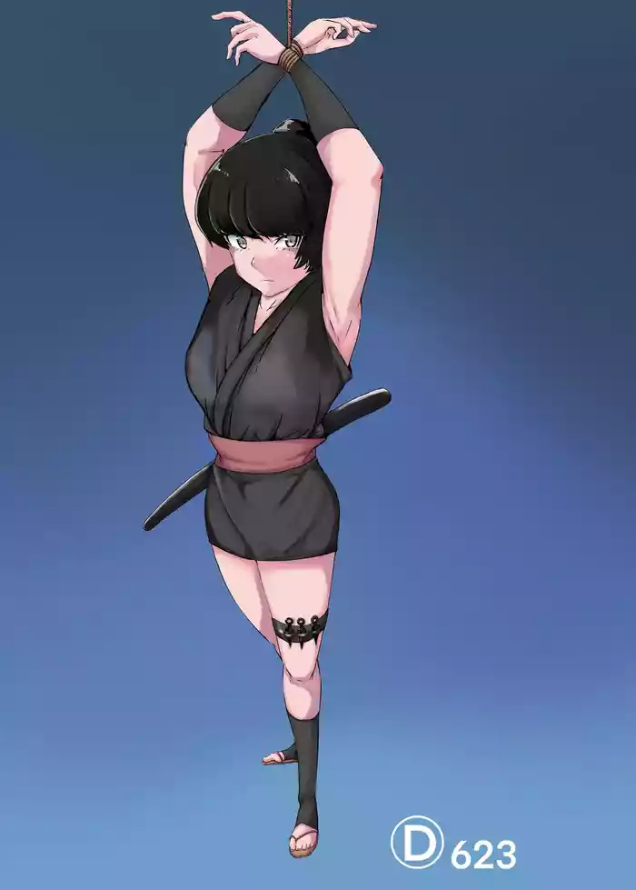 shinobu