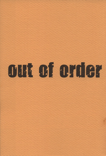 out of order