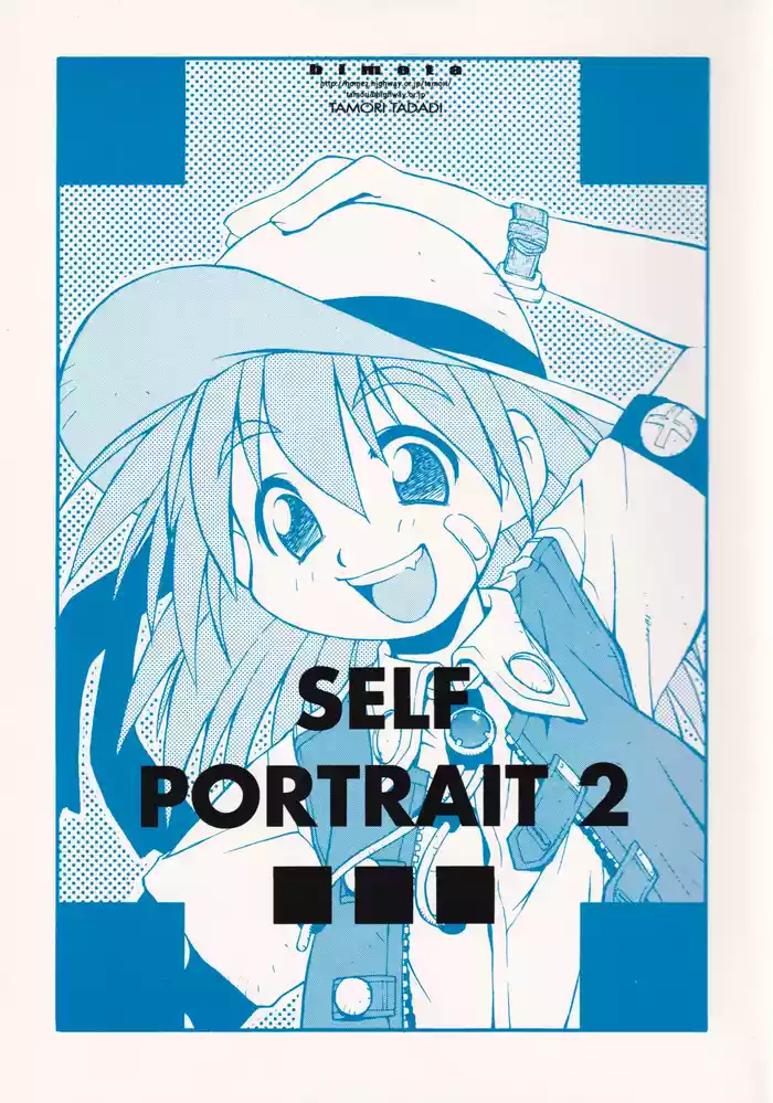 SELF PORTRAIT 2