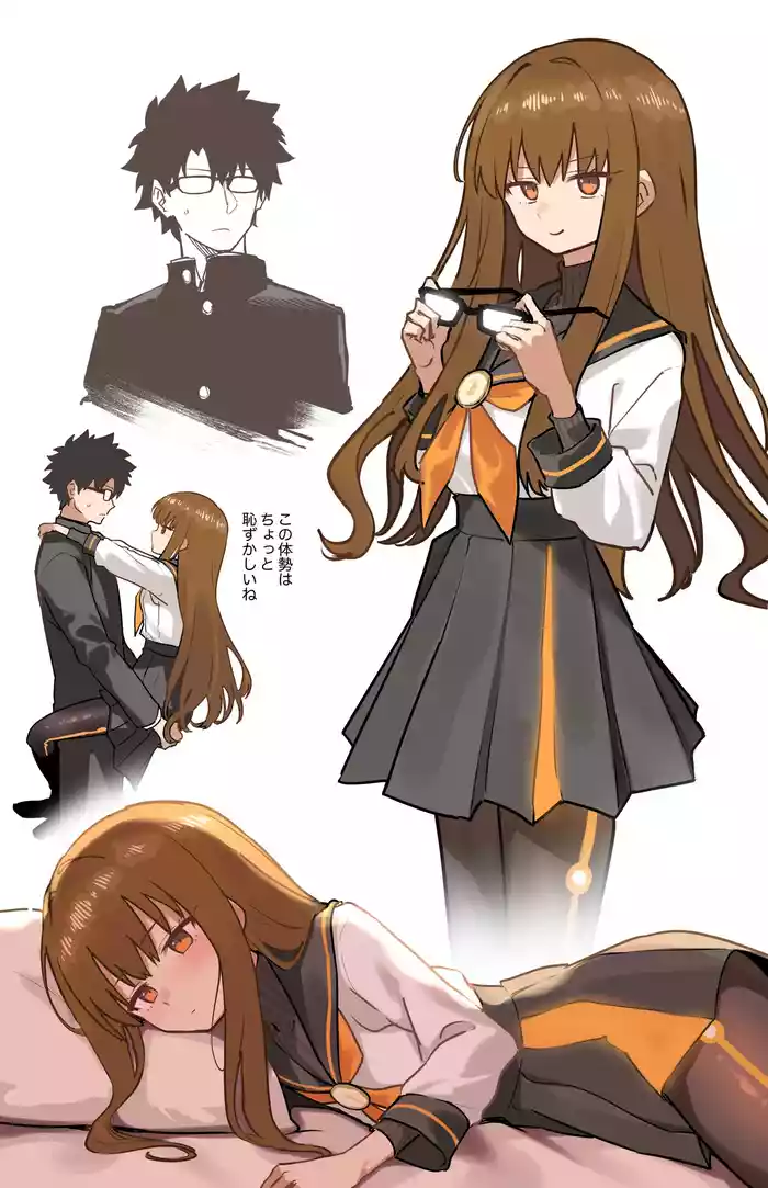 岸波白野