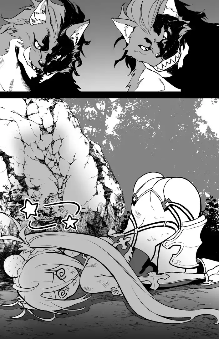 ブラダマンテ