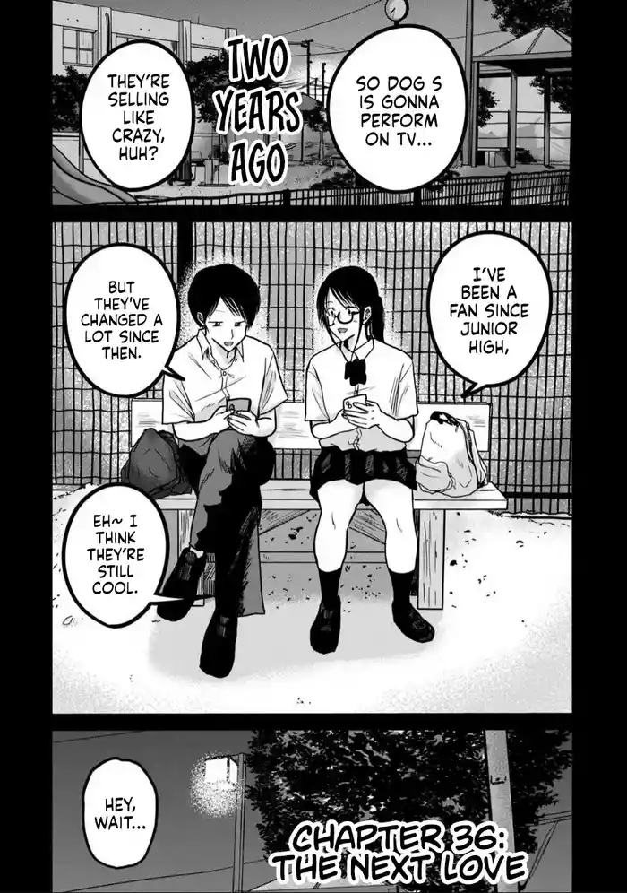 Uenozumi Dai 36 wa | Ueno-kun Has Been Developed Chapter 36