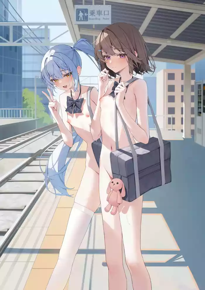 Zenra Toukou Manga