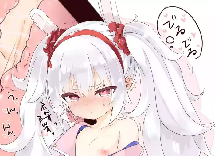史実